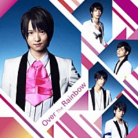 ＭＡＧ！Ｃ★ＰＲＩＮＣＥ「 Ｏｖｅｒ　Ｔｈｅ　Ｒａｉｎｂｏｗ」