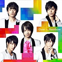 ＭＡＧ！Ｃ★ＰＲＩＮＣＥ「 Ｏｖｅｒ　Ｔｈｅ　Ｒａｉｎｂｏｗ」