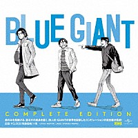 （Ｖ．Ａ．）「 ＢＬＵＥ　ＧＩＡＮＴ　ＣＯＭＰＬＥＴＥ　ＥＤＩＴＩＯＮ」