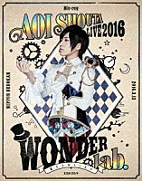 蒼井翔太「 ＬＩＶＥ　２０１６　ＷＯＮＤＥＲ　ｌａｂ．～僕たちのｓｉｇｎ～」