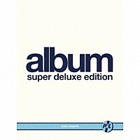 パブリック・イメージ・リミテッド「 ＡＬＢＵＭ　スーパー・デラックス・エディション」