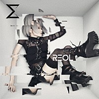 ＲＥＯＬ「 Σ」