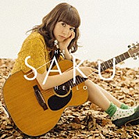 Ｓａｋｕ「 ハローハロー」