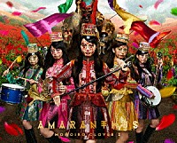 ももいろクローバーＺ「 ＭＯＭＯＩＲＯ　ＣＬＯＶＥＲ　Ｚ　ＤＯＭＥ　ＴＲＥＫ　２０１６　“ＡＭＡＲＡＮＴＨＵＳ／白金の夜明け”　ＬＩＶＥ　Ｂｌｕ－ｒａｙ　ＢＯＸ」