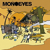 ＭＯＮＯＥＹＥＳ「 Ｇｅｔ　Ｕｐ　Ｅ．Ｐ．」