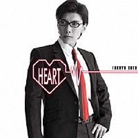 佐藤拓也「 ＨＥＡＲＴ」