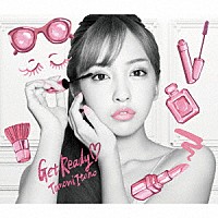 板野友美「 Ｇｅｔ　Ｒｅａｄｙ（ハート）」