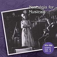 ＭＡＳＭＩＮ「 ＮＯＳＴＡＬＧＩＡ　ＦＯＲ　ＭＵＳＩＣＡＬＳ」