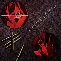 田所あずさ「 １ＨＯＰＥ　ＳＮＩＰＥＲ」