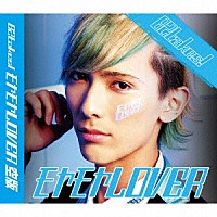 Ｂ２ｔａｋｅｓ！「 モヤモヤＬＯＶＥＲ」