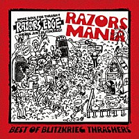 ＲＡＺＯＲＳ　ＥＤＧＥ「 ＲＡＺＯＲＳ　ＭＡＮＩＡ」