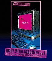 ｈｉｄｅ「 ＵＧＬＹ　ＰＩＮＫ　ＭＡＣＨＩＮＥ　ｆｉｌｅ１」