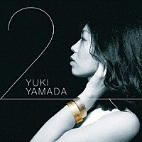 山田ゆき「 ２」