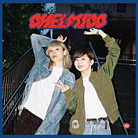 ＣＨＥＬＭＩＣＯ「 ｃｈｅｌｍｉｃｏ」