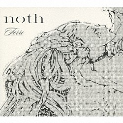 Ｆｅｒｒｉ「ｎｏｔｈ」