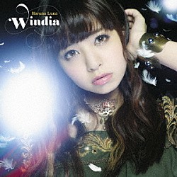 春奈るな「Ｗｉｎｄｉａ」