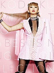 倖田來未「ＫＯＤＡ　ＫＵＭＩ　ＬＩＶＥ　ＴＯＵＲ　２０１６　ＢＥＳＴ　ＳＩＮＧＬＥ　ＣＯＬＬＥＣＴＩＯＮ」