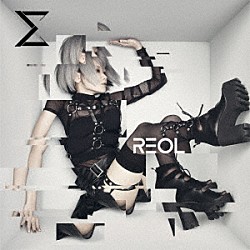 ＲＥＯＬ「Σ」