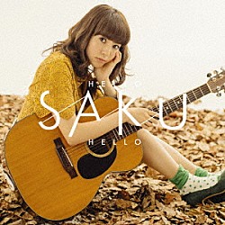 Ｓａｋｕ「ハローハロー」