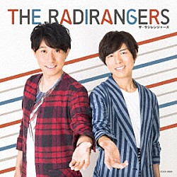 （Ｖ．Ａ．） ラジレンジャーレッド（鈴村健一）、ラジレンジャーブルー（神谷浩史） ラジレンジャーレッド（鈴村健一） ラジレンジャーブルー（神谷浩史） 関智一 稲田徹 杉田智和「ザ・ラジレンジャーズ」