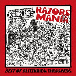 ＲＡＺＯＲＳ　ＥＤＧＥ「ＲＡＺＯＲＳ　ＭＡＮＩＡ」