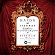 トーマス・ビーチャム ロイヤル・フィルハーモニー管弦楽団「ハイドン：交響曲　第１０１番「時計」、第１０２番＆第１０４番「ロンドン」」