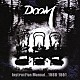 ＤＯＯＭ「Ｉｎｓｔｒｕｃｔｉｏｎ　Ｍａｎｕａｌ．．．　１９８８－１９９１」