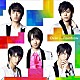 ＭＡＧ！Ｃ★ＰＲＩＮＣＥ「Ｏｖｅｒ　Ｔｈｅ　Ｒａｉｎｂｏｗ」