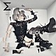 ＲＥＯＬ「Σ」