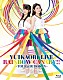 ゆいかおり「ゆいかおり　ＬＩＶＥ「ＲＡＩＮＢＯＷ　ＣＡＮＡＲＹ！！」　～ツアー＆日本武道館～」