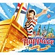 岡本信彦「Ｈａｐｐｉｅｃｅ」