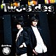 Ｕｎｃｌｅ　Ｂｏｍｂ「Ｔｗｏ－ｓｉｄｅｓ」