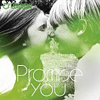 ＴＨＥ　ＢＥＡＴ　ＧＡＲＤＥＮ「 Ｐｒｏｍｉｓｅ　ｙｏｕ」