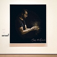 コーティナーズ「 マッピング・ザ・ランデヴー」