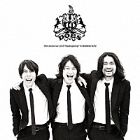 ＤＯＥＳ「 ＤＯＥＳ　１０ｔｈ　Ａｎｎｉｖｅｒｓａｒｙ　Ｌｉｖｅ　“Ｔｈａｎｋｓｇｉｖｉｎｇ！”　ｉｎ　ＡＫＡＳＡＫＡ　ＢＬＩＴＺ」