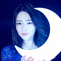 栞菜智世「 ｂｌｕｅ　ｍｏｏｎ」