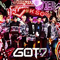 ＧＯＴ７「 Ｈｅｙ　Ｙａｈ」