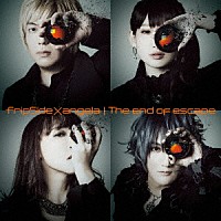 ｆｒｉｐＳｉｄｅ　×　ａｎｇｅｌａ「 Ｔｈｅ　ｅｎｄ　ｏｆ　ｅｓｃａｐｅ」