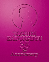 角松敏生「 ＴＯＳＨＩＫＩ　ＫＡＤＯＭＡＴＳＵ　３５ｔｈ　Ａｎｎｉｖｅｒｓａｒｙ　Ｌｉｖｅ　～逢えて良かった～　２０１６．７．２　ＹＯＫＯＨＡＭＡ　ＡＲＥＮＡ」