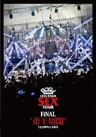 ＢｉＳＨ「 Ｌｅｓｓ　Ｔｈａｎ　ＳＥＸ　ＴＯＵＲ　ＦｉＮＡＬ　“帝王切開”　日比谷野外大音楽堂」