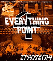 私立恵比寿中学「 私立恵比寿中学　ＥＶＥＲＹＴＨＩＮＧ　ＰＯＩＮＴ４」