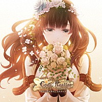 （Ｖ．Ａ．）「 Ｃｏｄｅ：Ｒｅａｌｉｚｅ　～祝福の未来～　オリジナルサウンドトラック」