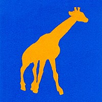 Ｇｉ　Ｇｉ　Ｇｉｒａｆｆｅ「 Ｇｉ　Ｇｉ　Ｇｉｒａｆｆｅ」