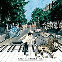 パウロ鈴木。＆ＧＯＭＡＷＯＲＬＤ　ｗｉｔｈ　難波弘之「 キース・エマーソンに捧ぐ　Ｔｈｅ　Ｓｏｕｎｄｓ　Ｏｆ　Ｔｈａｎｋｓ「ＧＯＭＡ　ＷＯＲＫＳ　Ｖｏｌ．２」」