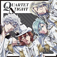 ＱＵＡＲＴＥＴ　ＮＩＧＨＴ「 Ｇｏｄ’ｓ　Ｓ．Ｔ．Ａ．Ｒ．」