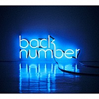 ｂａｃｋ　ｎｕｍｂｅｒ「 アンコール」