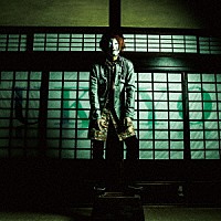 レイヴ「 ＵＫＩＹＯ」