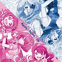 ＫＡＲＡＫＵＲＩ／４Ｕ「 Ｗｉｎｎｉｎｇ　Ｄａｙ／Ｌｕｃｋｙ☆Ｌｕｃｋｙ」