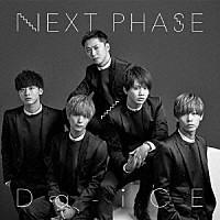 Ｄａ－ｉＣＥ「 ＮＥＸＴ　ＰＨＡＳＥ」