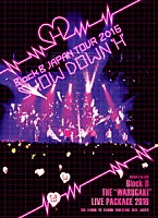 Ｂｌｏｃｋ　Ｂ「 ＴＨＥ　“ＷＡＲＵＧＡＫＩ”　ＬＩＶＥ　ＰＡＣＫＡＧＥ　２０１６」